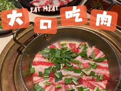 -Ant 蚂蚁洞烤肉·大营地(上海静安大悦城店)
