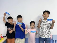 -易贝乐少儿·英语(金沙天街中心)
