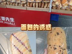 -大剧院(地铁站)