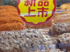 -味多美蛋糕(洋桥店)