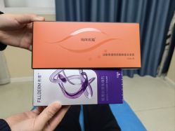 -仁爱时光·华中AI体雕·抗衰中心旗舰店