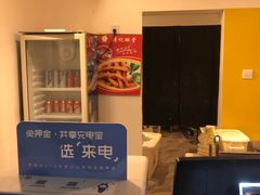 -傅强排骨(成都总店)