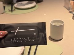 -T館·花园艺术餐厅