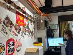 -天妇罗内顺田(罗湖店)