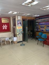 -艳芳照相馆