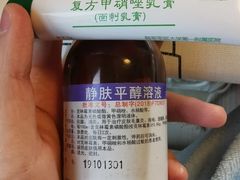 -重庆西南医院(西南院区)