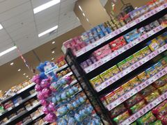-AEON永旺超市(天津津南店)