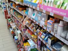 -全家便利店(宜山路站店)