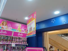 -TOYSRUS玩具反斗城(深圳万象城店)