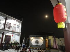 -龙湖东院农庄(乡间小路店)