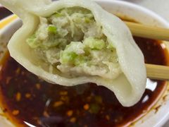 -喜家德虾仁水饺(艺汇家店)