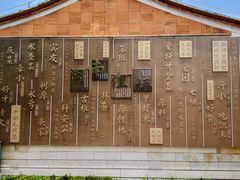 -鼓浪屿·八卦楼