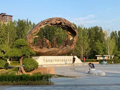 -西吴河科普公园