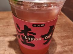 -后火锅(南京东路总店)