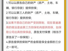 -上海日盈律师事务所·法律咨询