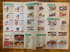 -陈记汤饭(水巷口店)