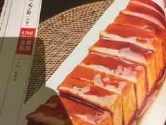 -城南往事济南风味主题餐厅(东环店)