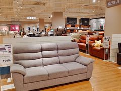 -鑫嘉汇购物中心