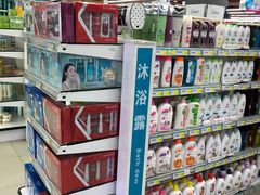 -京沪时代购物中心(敦睦路店)