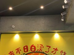 -XiaoJunGan Hotpot 钢管厂五区小郡肝火锅串串香