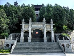 -皇城相府