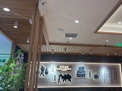 -马记永·兰州牛肉面(3019君尚店)