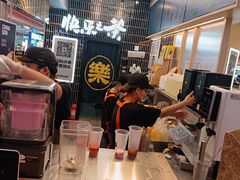 -LELECHA乐乐茶(王府井喜悦店)