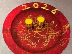 -新荣记(椒江店)