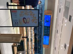 -泸溪河桃酥(欧尚店)