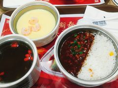 -魏家凉皮(博水商务大厦店)