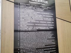 -VIP 威尔仕健身·游泳(嘉华中心店)