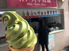 -神户六甲牧场(北野本店)