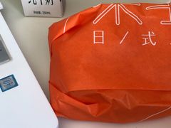 -木子木水日式烫面包(中盛店)