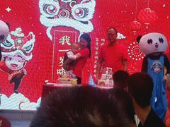 -鸿鑫海鲜楼(福辉店)