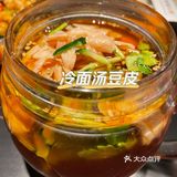 我都服了，隔3天我又来了😅