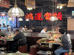 -雅戈尔富宫大酒店(观前街店)