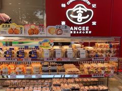 -楊記桃酥王(下马坊店)