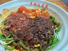 特色三合一-手擀菠菜面(西康路店)