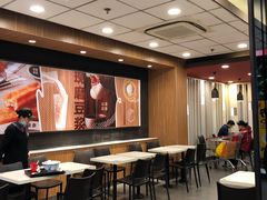 大堂-永和大王(茉莉上新·星塘街店)