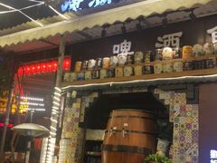 门面-刘姐啤酒鱼民族演艺餐厅(西街总店)