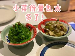 -和喜居酒屋(万龙丽水湾店)