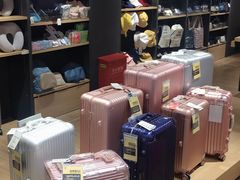 -九木杂物社(恒隆广场店)