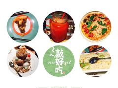 -菲滋BOX(定海凯虹店)