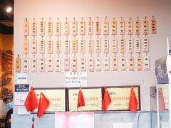 -春雪面馆(转塘店)