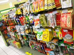 -仲家汇超市(经三路店)