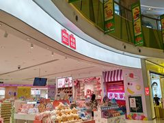 -凯德广场(西城店)