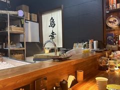 -鸟幸 TORISAKI 炭火居酒屋