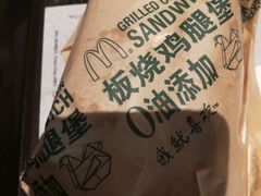 -麦当劳(北京上地十街餐厅店)