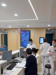 -南京康美美容医院·旗舰店