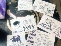 -Moses写字咖啡